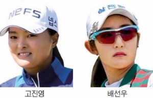 "LPGA 직행 티켓 잡자"…신데렐라 꿈꾸는 그녀들