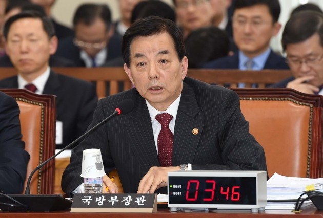 한민구 "김제동 '영창 주장' 증언이나 자료 없다"