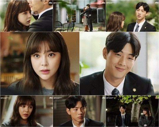 '판타스틱' 박시연-지수 /사진=JTBC '판타스틱' 방송화면