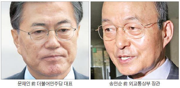 이병호 국정원장 "문재인, 북한 의견 듣자는 김만복 제의 수용"