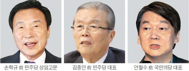 '제3지대 통로' 떠오른 개헌…잠룡들은 '동상이몽'