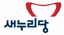 與 "청와대·내각 인적쇄신 요구…책임자 교체하라"