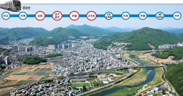 [교통중심지 거듭나는 광주] '사통팔달' 경기 광주, 인구 50만 자족도시로 도약한다