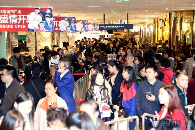 이랜드, 중국 유통사업 속도…"내년 1월까지 쇼핑몰 6개 추가"