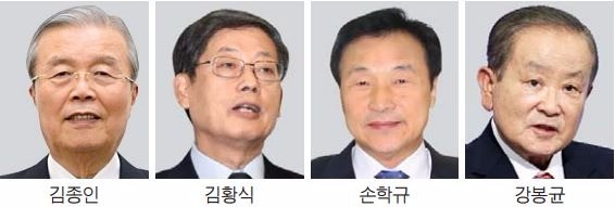 새누리, 거국중립내각 제안…총리 후보에 김종인·김황식·손학규 등 거론