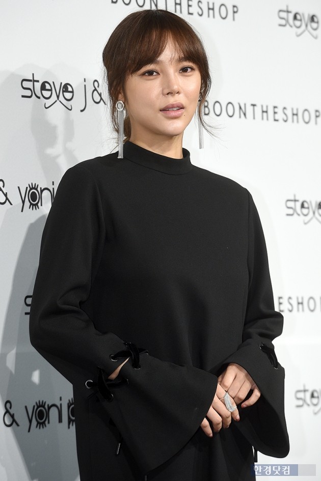 [HEI포토] 박시연, '우아한 분위기'