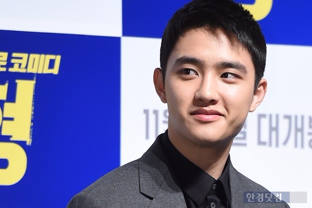 '형' 도경수 / 사진 = 변성현 기자