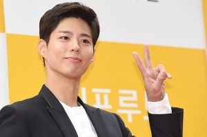  박보검, '팬들 마음 사로잡는 브이~'