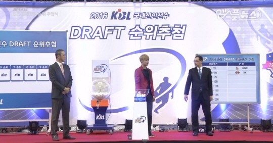 KBL 신인드래프트(사진=방송캡처)