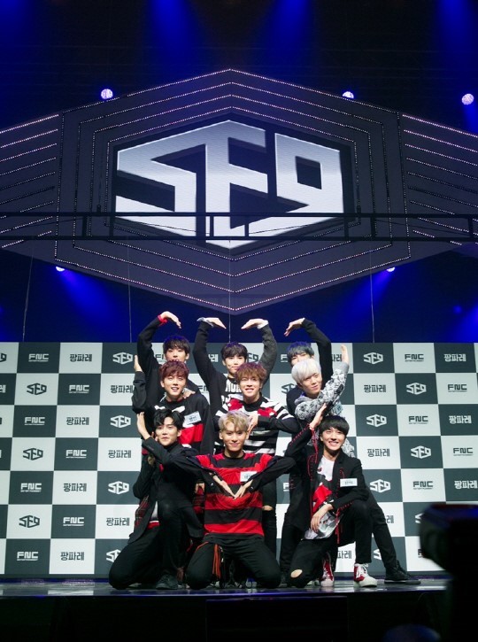 SF9 팡파레 (사진=FNC엔터테인먼트)