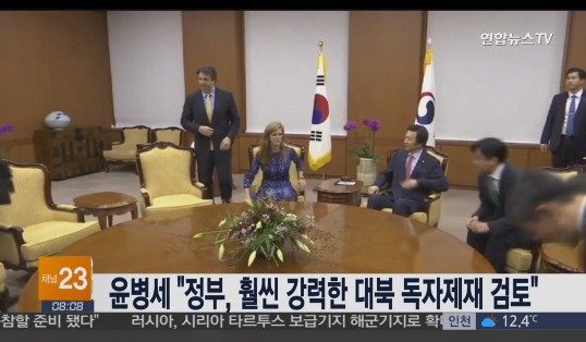 윤병세 외교부 장관 “정부, 훨씬 강력한 대북 독자제재 검토”