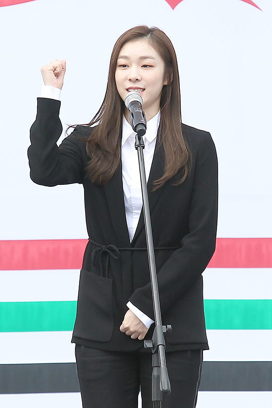 김연아 청룡장 (사진=DB)