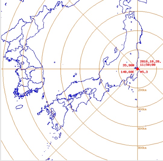 일본지진 (사진=기상청 홈페이지)