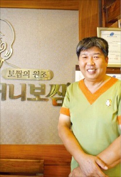 "본사서 정기적으로 철저한 맛 관리 점심특선 등 메뉴 다양…안정적 매출 "