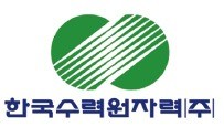 [혁신 공기업] 한국수력원자력, 아시아·남미 등 해외 에너지시장 개척 