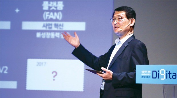 위성호 신한카드 사장이 지난 4일 서울 명동 본사에서 열린 창립 9주년 기념식에서 기념사를 하고 있다. 신한카드  제공

 
