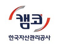 [도약하는 금융사] 캠코, 유동성 위기 한계기업들 구조조정 지원