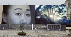 비디오 아티스트 김세진의 영상 작품. 현대차 제공 