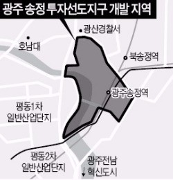 광주 송정역 일대 KTX경제특구로 개발