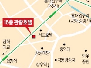 홍대입구에 15층 호텔 들어서