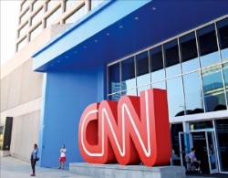 월드 오브 코카콜라 만큼 많은 관광객이 몰리는 CNN 센터. 