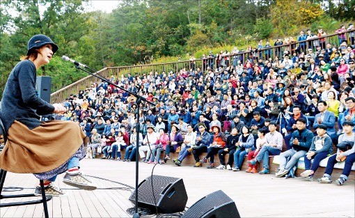 현대모비스, 생태숲 음악회 개최