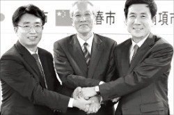 포항시, 중국·일본 경제문화교류 협약