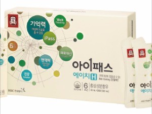 [환절기 상비약] 피곤한 수험생엔 역시 '홍삼'