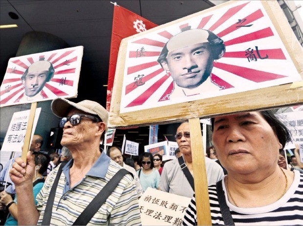 친중 시위대 "홍콩 독립 세력은 매국노"