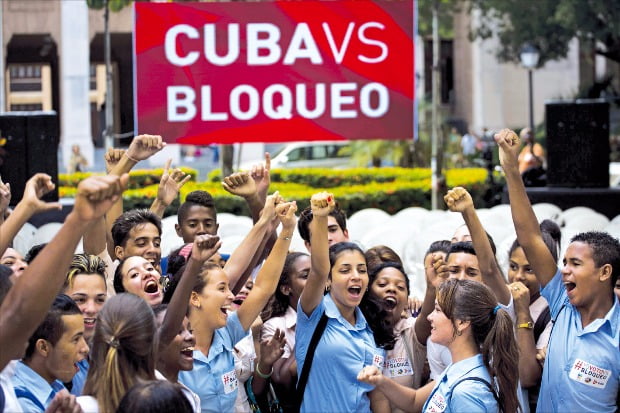 유엔, 쿠바 경제봉쇄 해제…미국 기권으로 우회 찬성