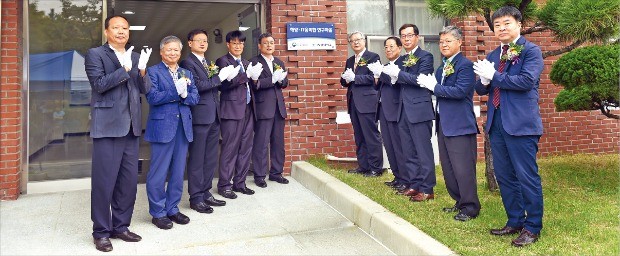 지난 9월7일 부산 용당동 부경대 용당캠퍼스에서 ‘해양·IT 융복합 연구마을’ 입촌식이 열렸다. 부경대 제공 