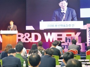 "서비스 R&D가 부산 성장동력"…BISTEP, 미래기술 연구 잰걸음