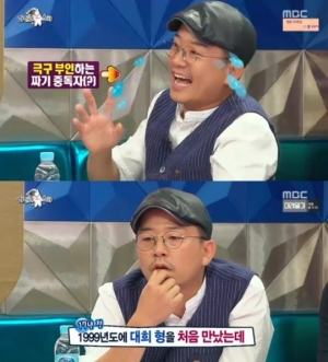 &#39;라디오스타&#39; 김준호 &#34;김대희, 애창곡부터 삭발까지 자꾸 따라한다&#34;