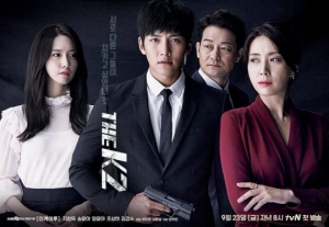 tvN 측 “'더 케이투' 재방송, 심야 금토극 자리에 편성” 공식