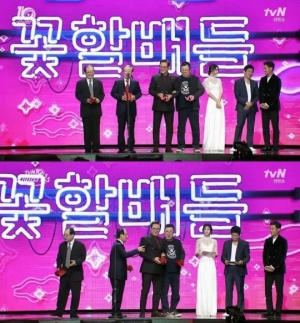 [tvN10 어워즈] &#39;꽃보다 할배&#39;, tvN 아이콘 등극 &#34;늙은이들 잊지 않아줘 고마워&#34;