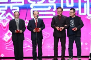 '열살' tvN, '글로벌 채널'로 도약한다