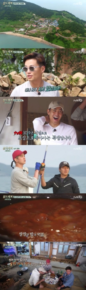 &#39;삼시세끼-어촌편3&#39; 이서진X에릭X윤균상, 通했다… 시청률 12.6% 동시간대 1위