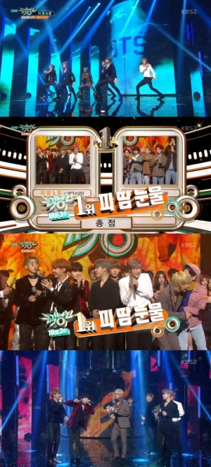 &#39;뮤직뱅크&#39; 방탄소년단, 1위 차지 &#34;아미와 함께 받는 상&#34; (종합)