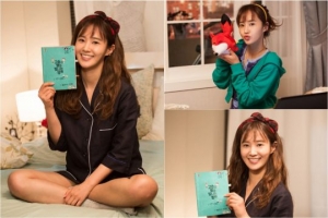 &#39;고호의 별이 빛나는 밤에&#39; 권유리, 상큼 발랄 대본 인증샷 &#39;안방에서 만나요&#39;