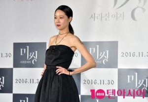 [TEN PHOTO]공효진 &#39;매혹적인 자태&#39;