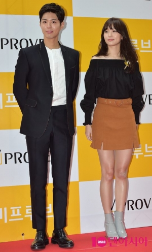 [TEN PHOTO]박보검 &#39;오늘은 김유정 대신 진기주&#39;
