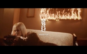 블랙핑크, &#39;불장난&#39; MV 메이킹 공개...고혹적 비주얼+엉뚱 매력