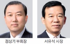 미래에셋운용 새 대표에 서유석