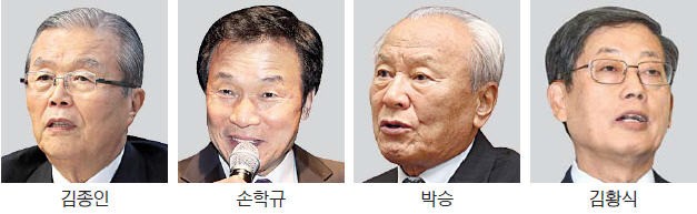 [박 대통령 - 국회의장 회동] 국회 추천 새 총리 후보군은…김종인·손학규·박승·김황식·고건 거론