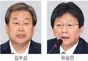 [박 대통령 - 국회의장 회동] 문재인 "거국중립내각 취지와 다르다", 김무성 "잘한 일"…유승민 "수습 실마리"