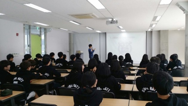 수학인강 세븐에듀, 제3차 ‘서울대 멘토링 캠프’ 성료