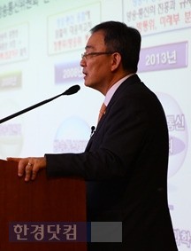 10일 세종포럼에서 강연하는 최성준 방통위원장. / 세종대 제공