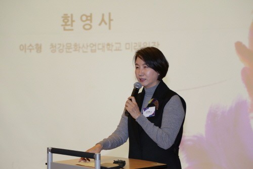 지난 9일, ‘대한민국 미래 : 대학과 청년’ 열려