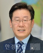 이재명 성남시장. / 한신대 제공