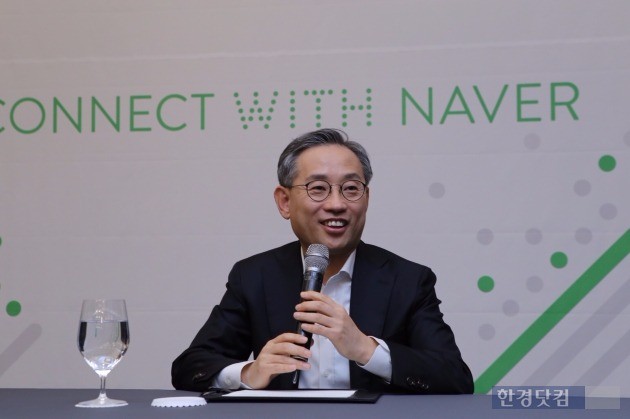 김상헌 네이버 대표는 " 8년동안 한국 최고 인터넷 기업에서 대표로 지낸 건 개인적으로 뜻깊은 시간이었다"고 말했다. / 사진=네이버 제공